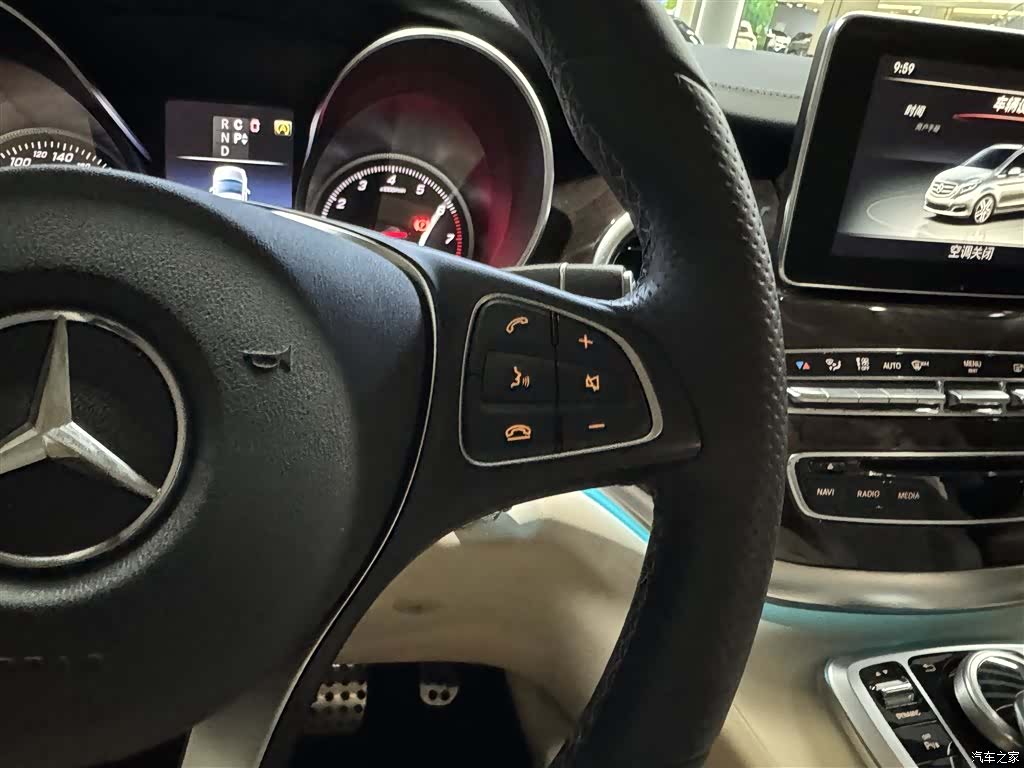 Mercedes-Benz V-Class, 2020 24