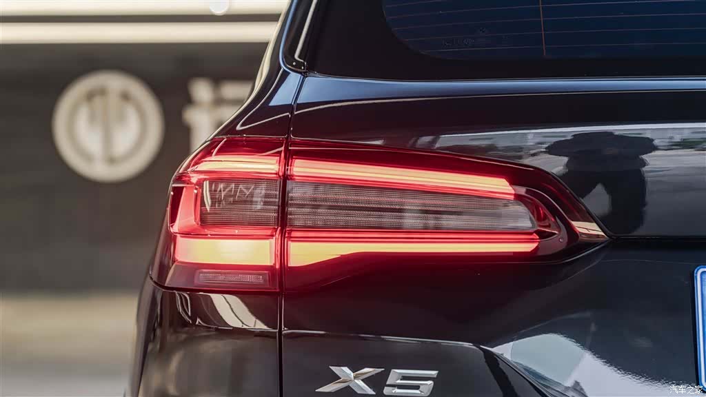 BMW X5, 2023 8