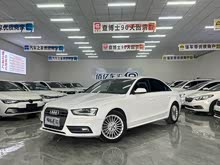 �µ�A4L 2015�� 35 TFSI �Զ�������