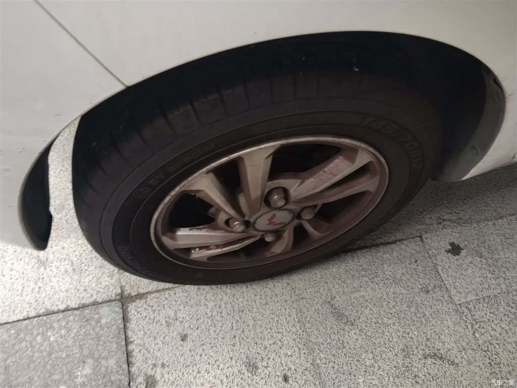 Wuling MINIEV, 2021 25
