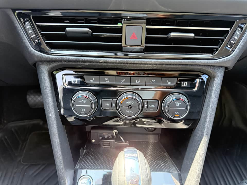 Volkswagen Tanyue Volkswagen Tanyue