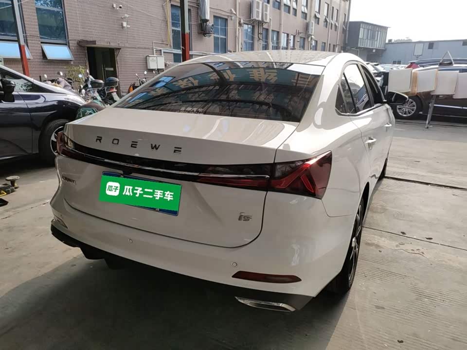 Roewe i5