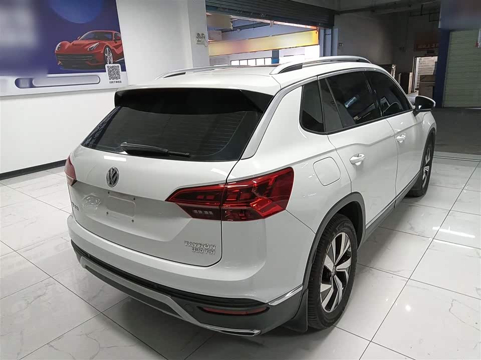 Volkswagen Tanyue