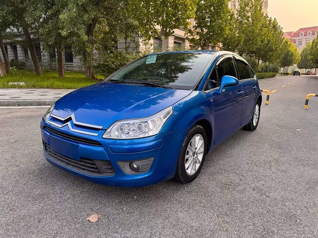 Citroen