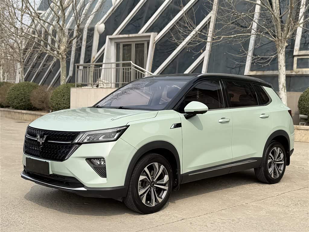 Wuling Xingchen