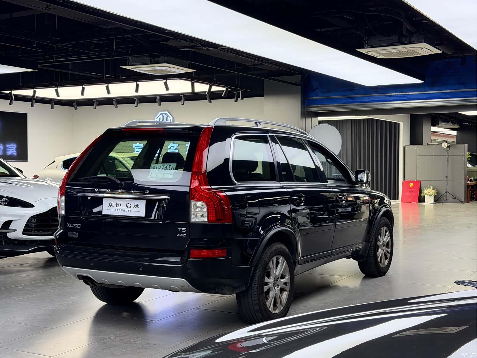 Volvo XC90, 2014 6