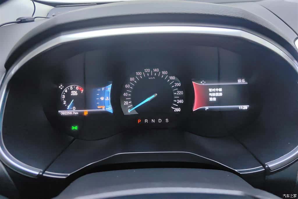 Ford Edge, 2017 14