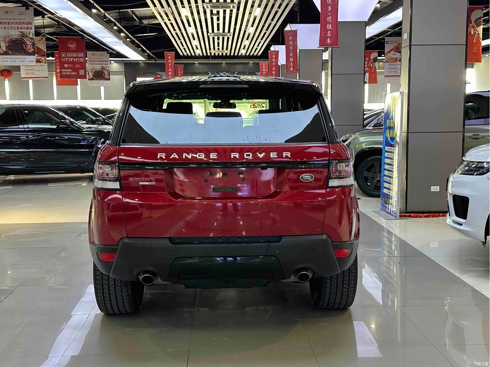Land Rover Range Rover, 2014 8