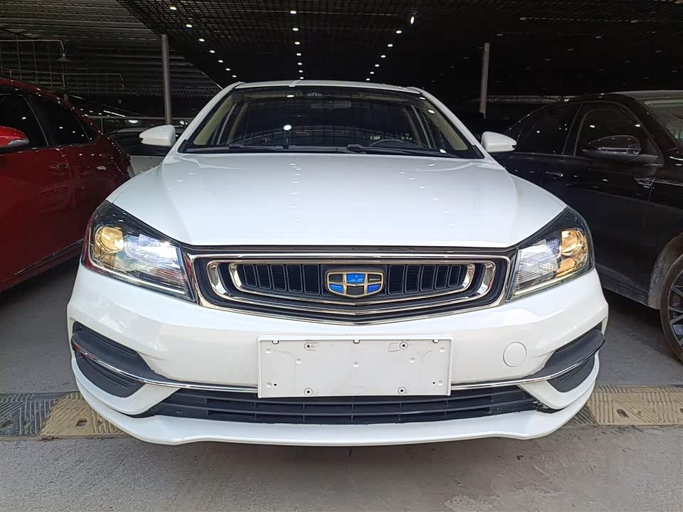 Geely Emgrand