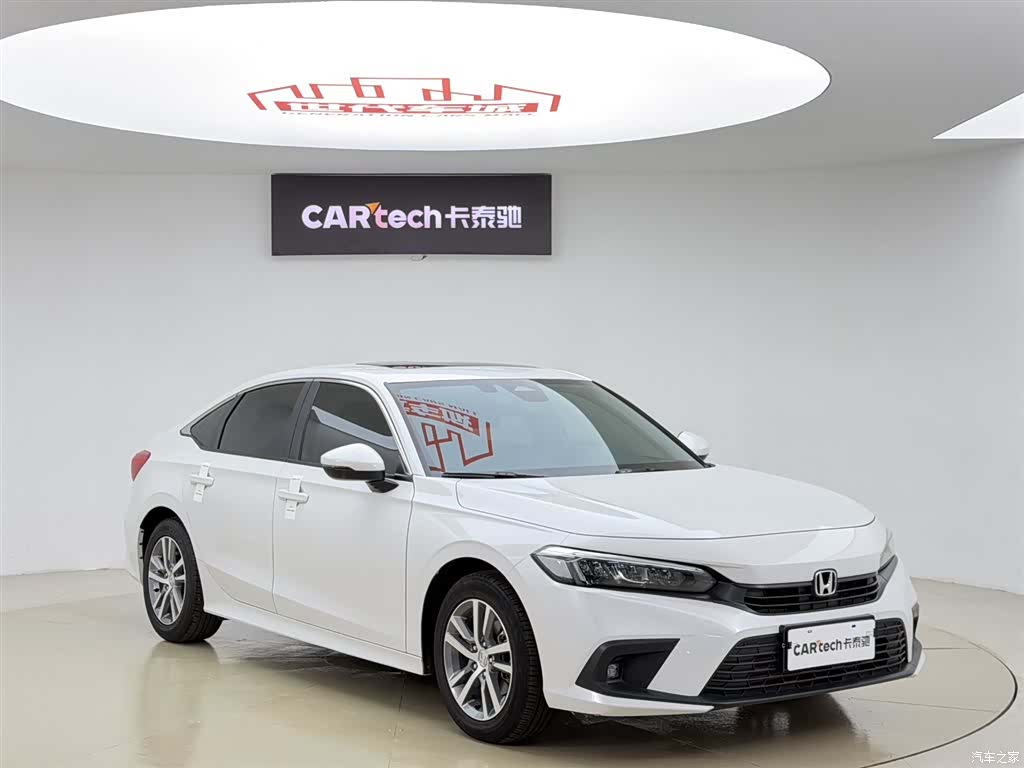 Honda Civic, 2024 2