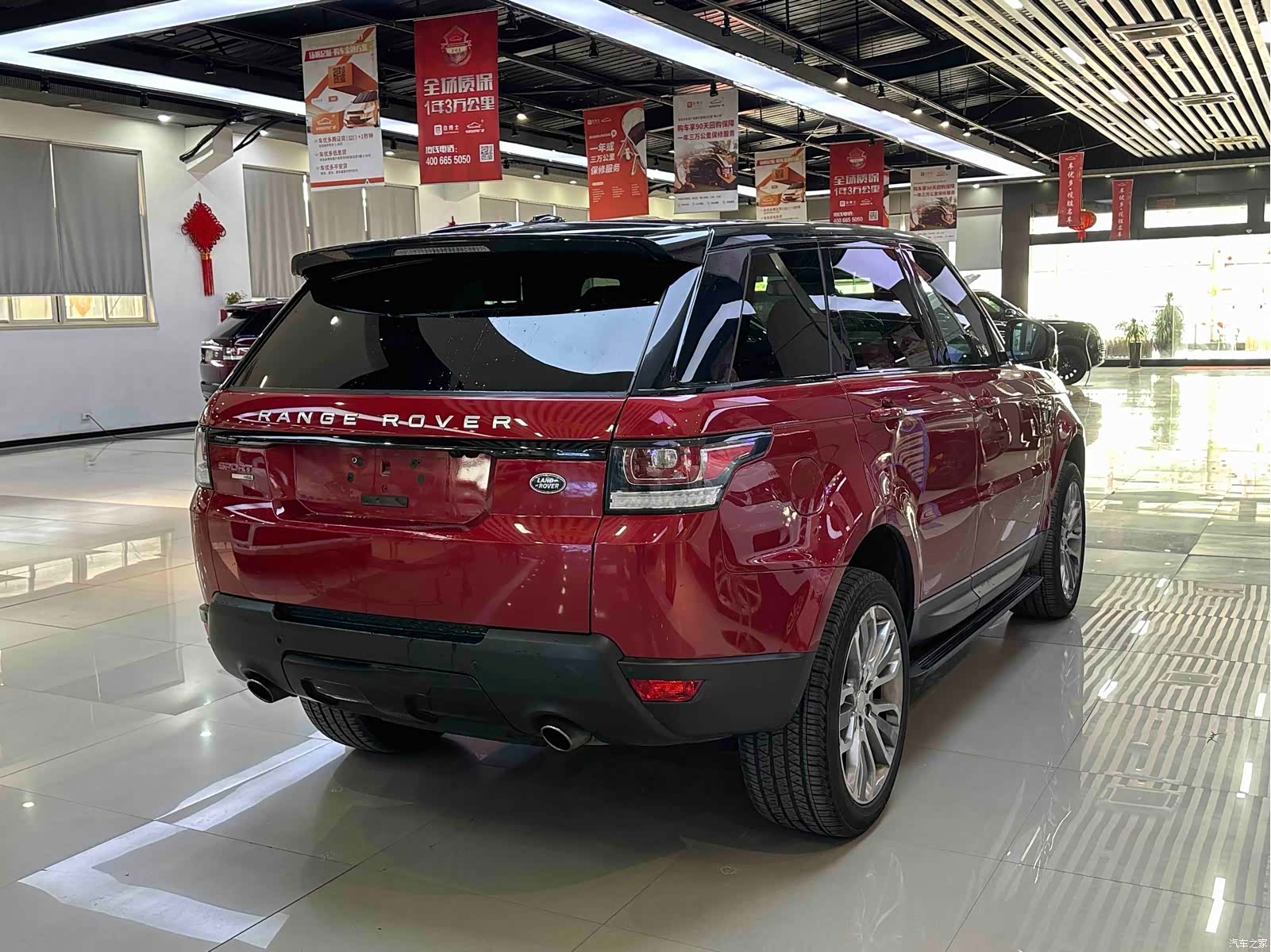 Land Rover Range Rover, 2014 7