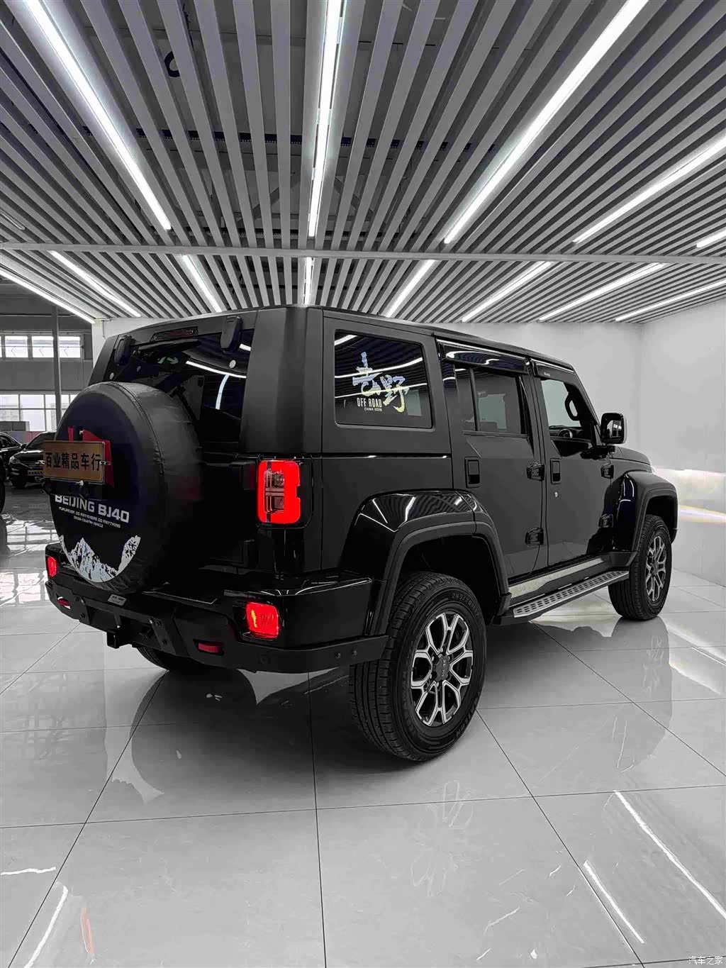 BAIC BJ40, 2021 все фото