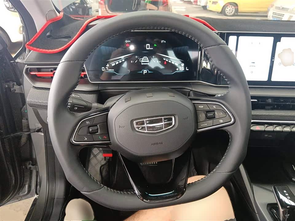 Geely Binrui Geely Binrui