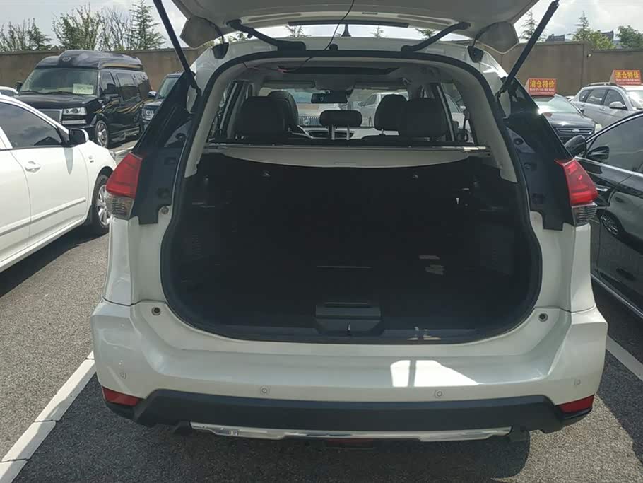 Nissan Qijun Nissan Qijun