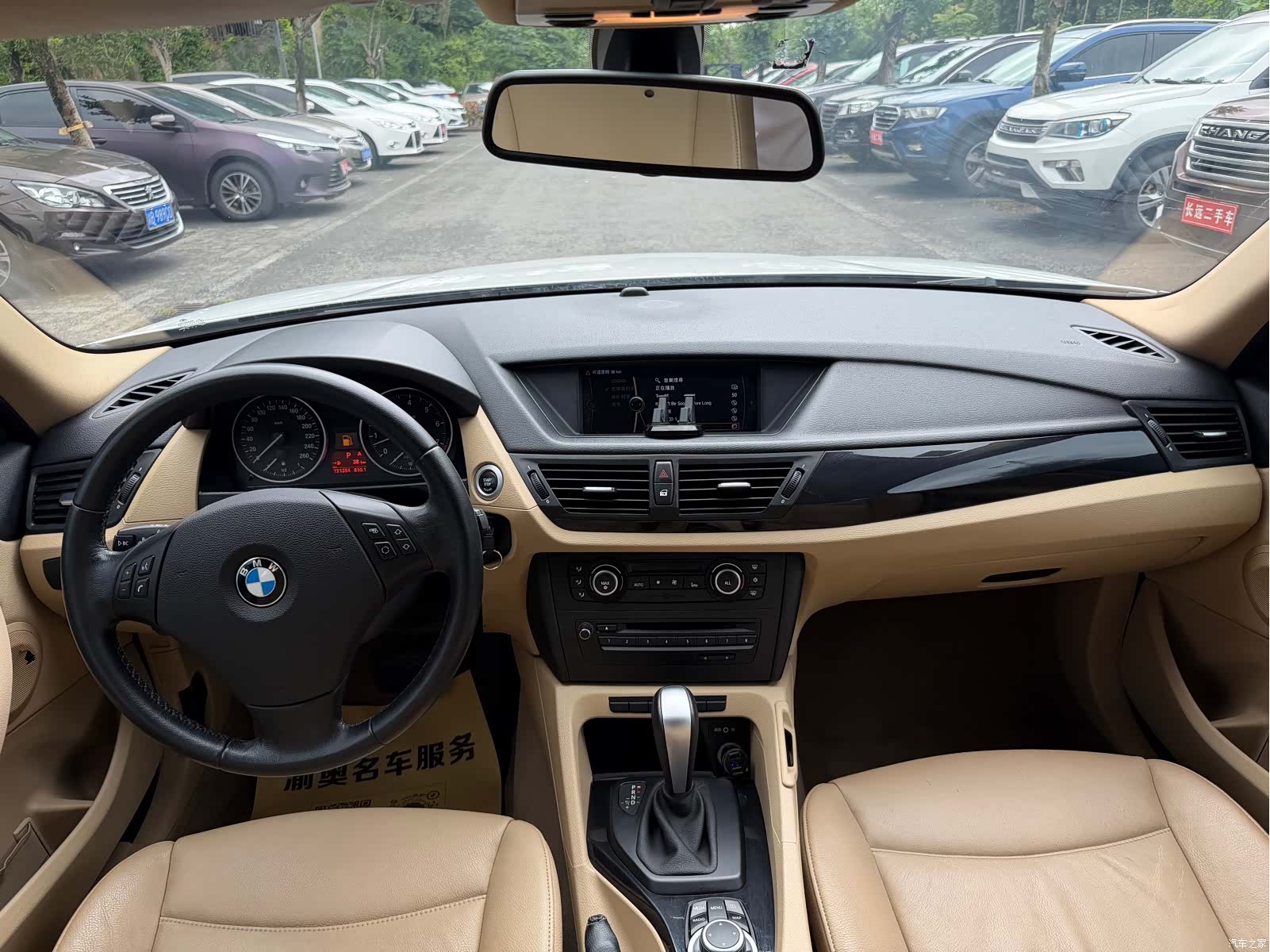 BMW X1, 2011 7