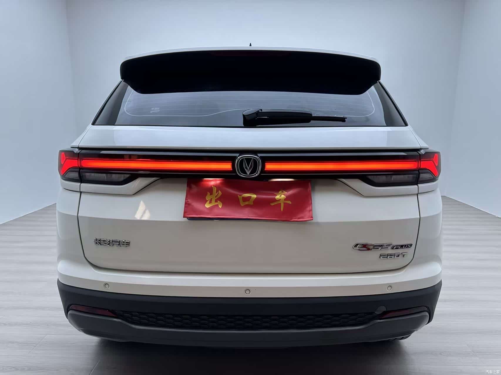Changan CS35, 2023 4