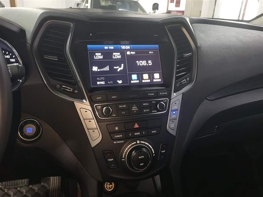 Hyundai Santa Fe 2018, фото 10