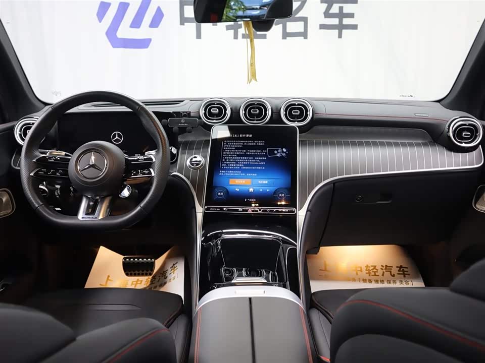 Mercedes-Benz GLC AMG