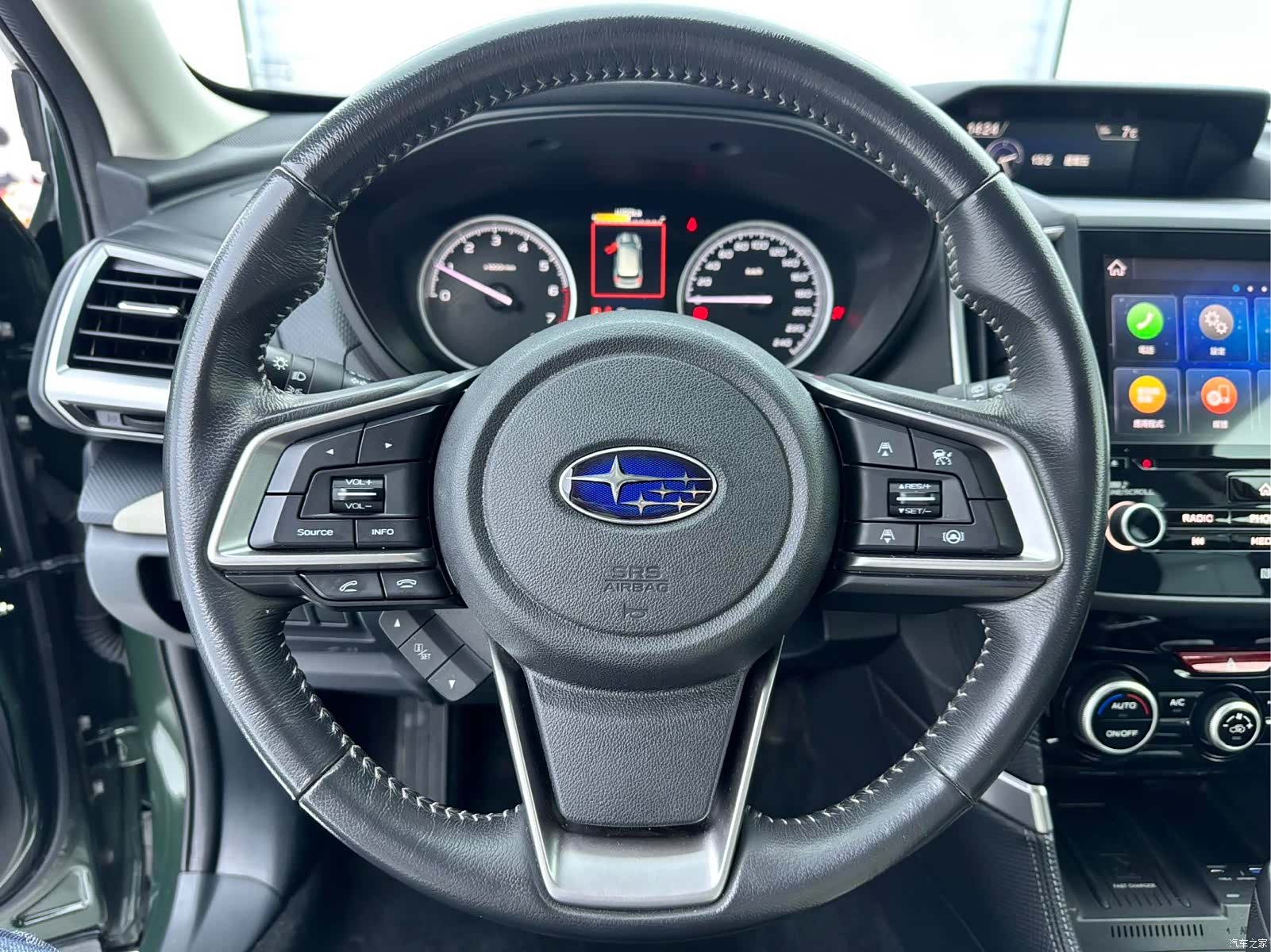 Subaru Forester, 2022 13