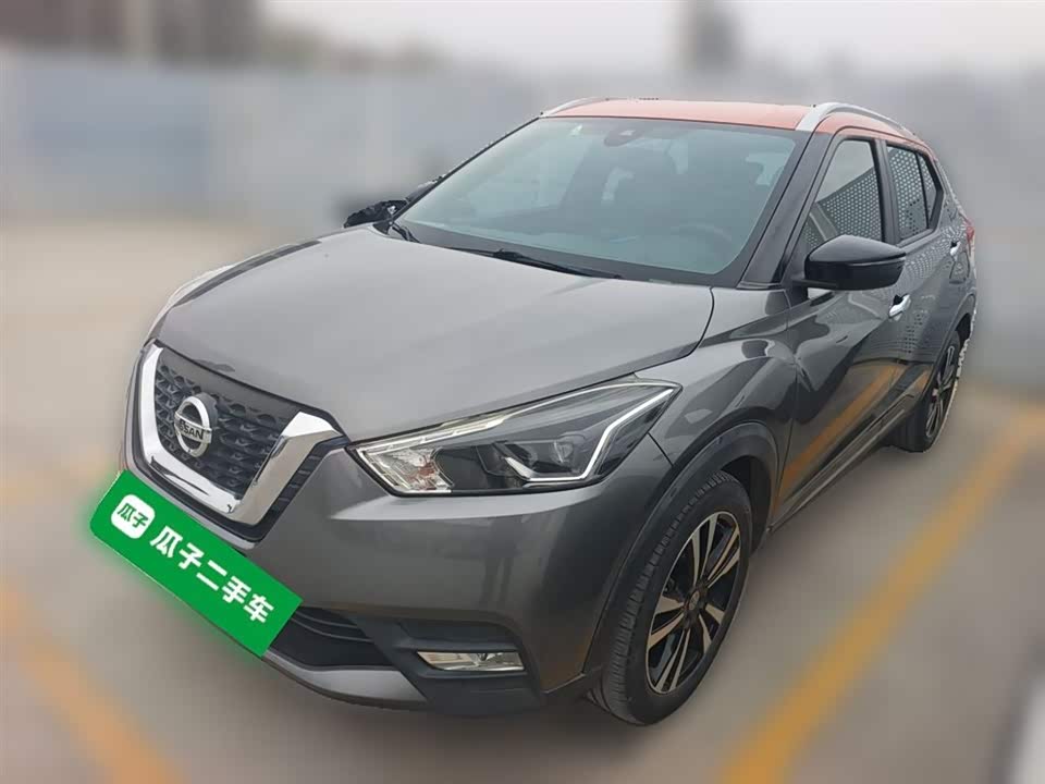Nissan Jinke