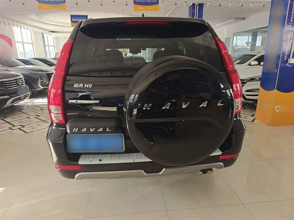 Haval H9