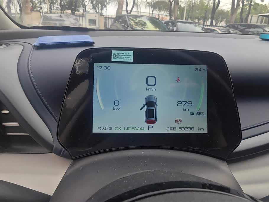BYD Yuan PLUS BYD Yuan PLUS