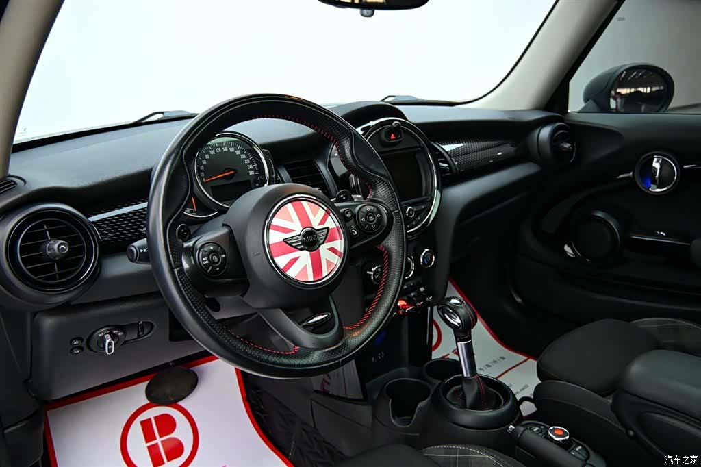 Mini Cooper, 2018 14