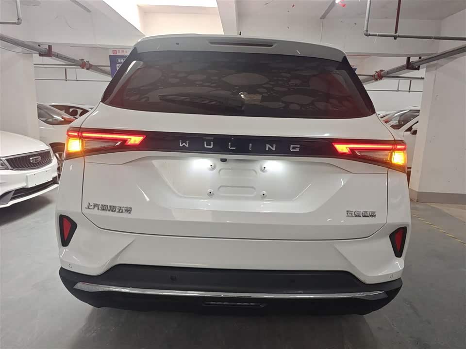 Wuling Wuling Xingchen