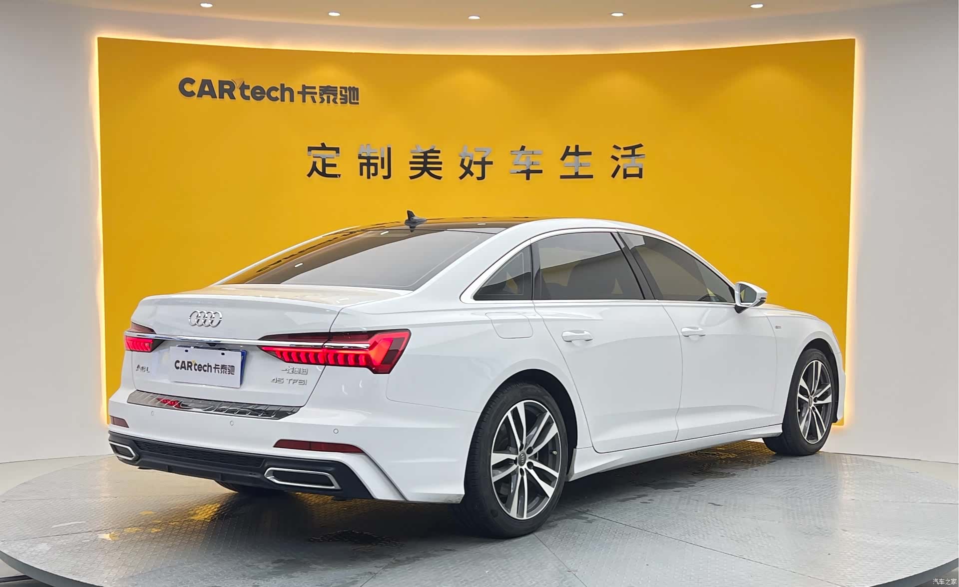 Audi A6L, 2019 29
