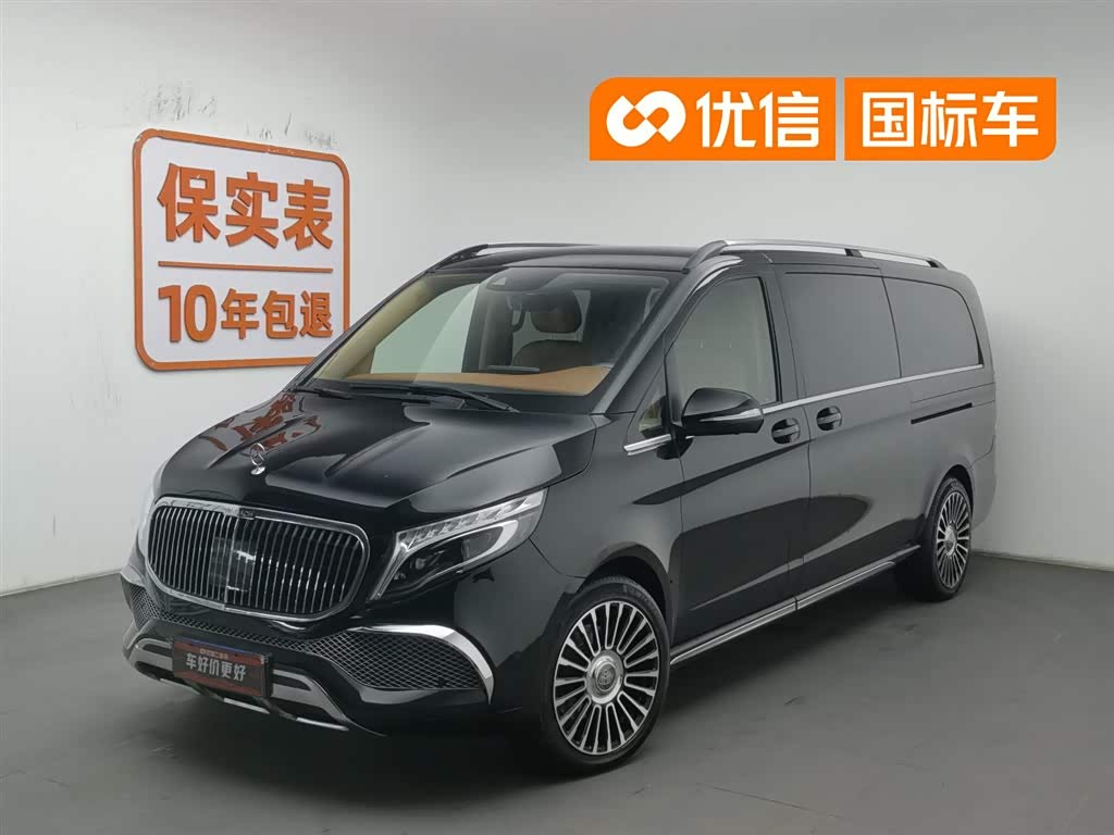 Mercedes-Benz V-Class
