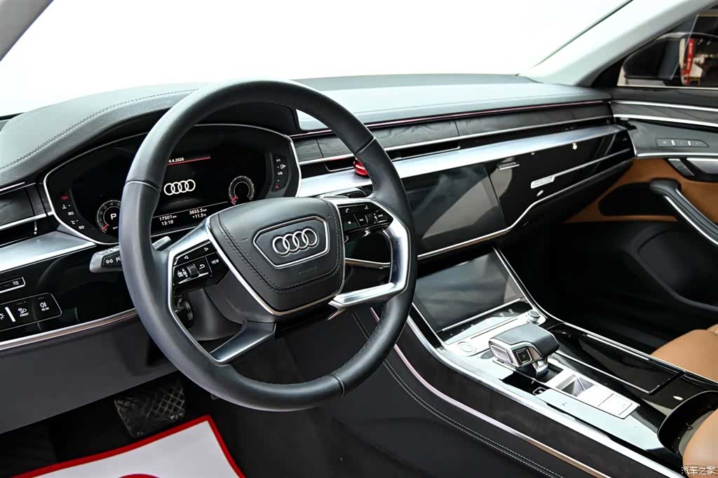 Audi A8L, 2024 15