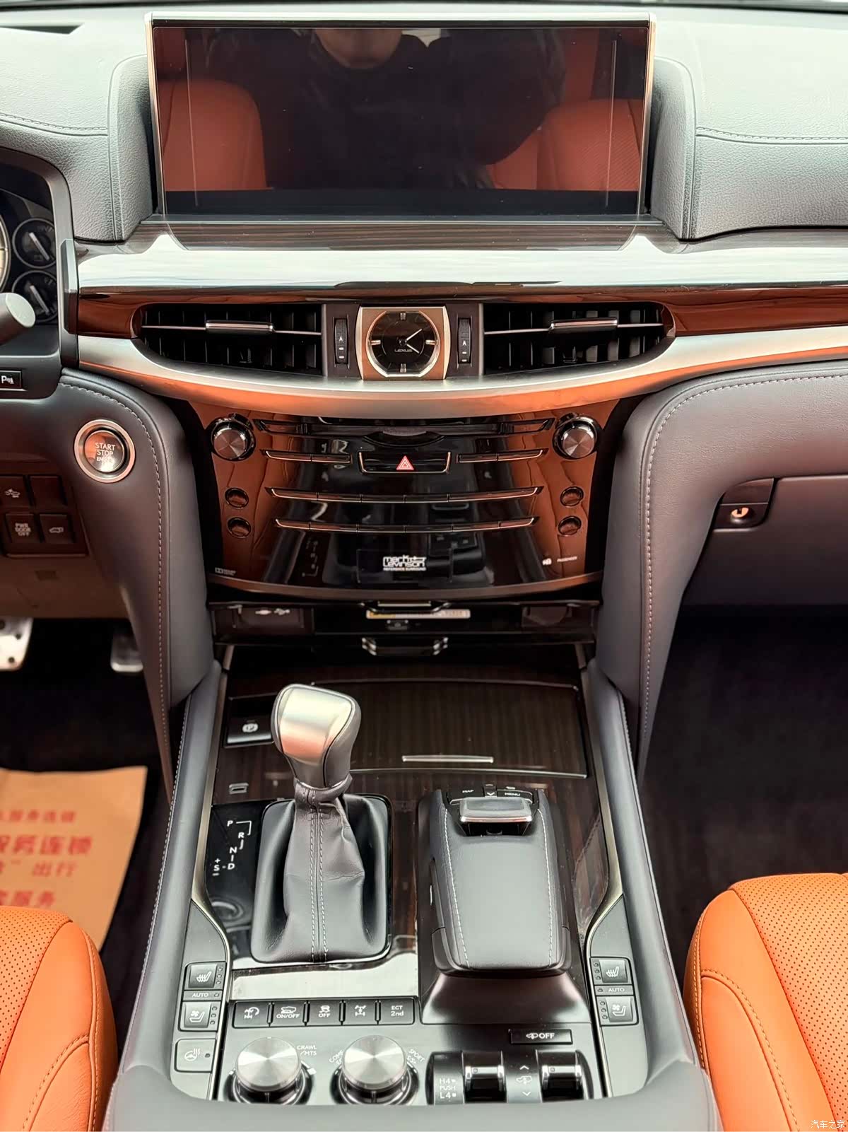 Lexus LX, 2019 7
