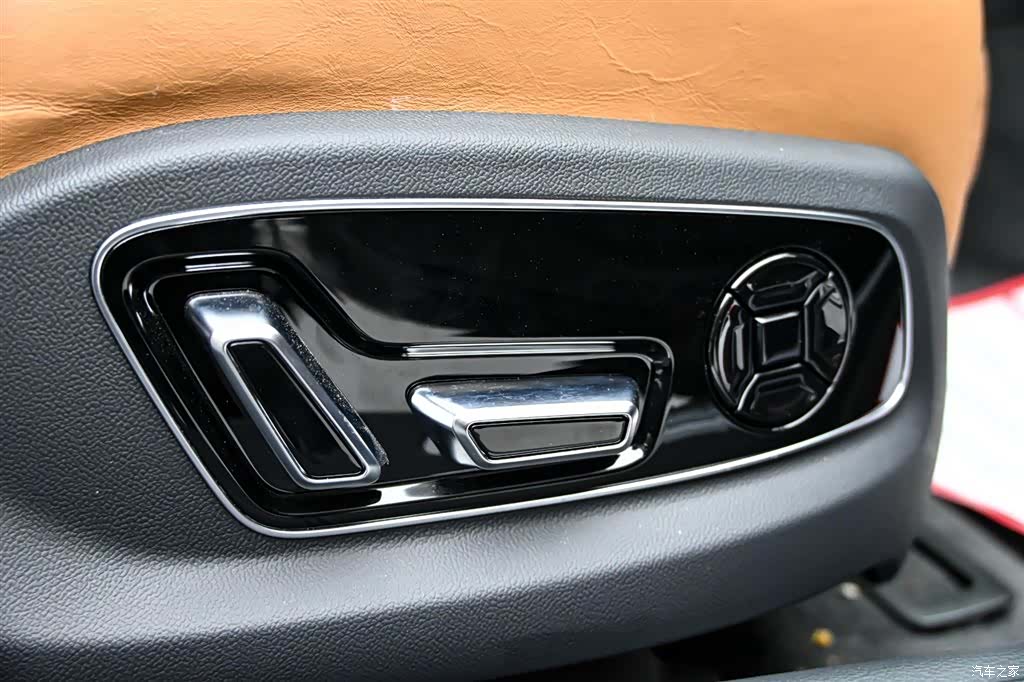 Audi A8L, 2024 29