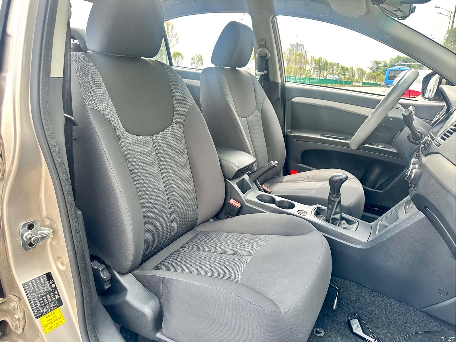 Roewe 350, 2016 22