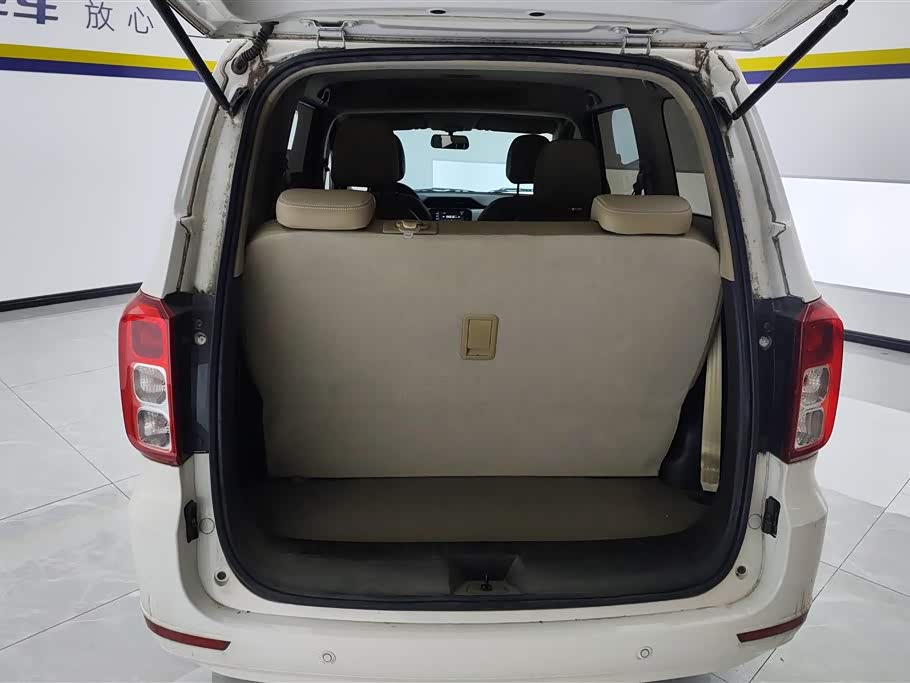 Wuling Wuling Hongguang