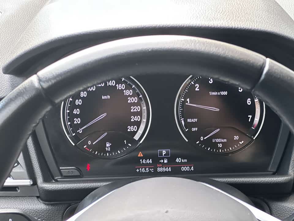 BMW 2 series station wagon