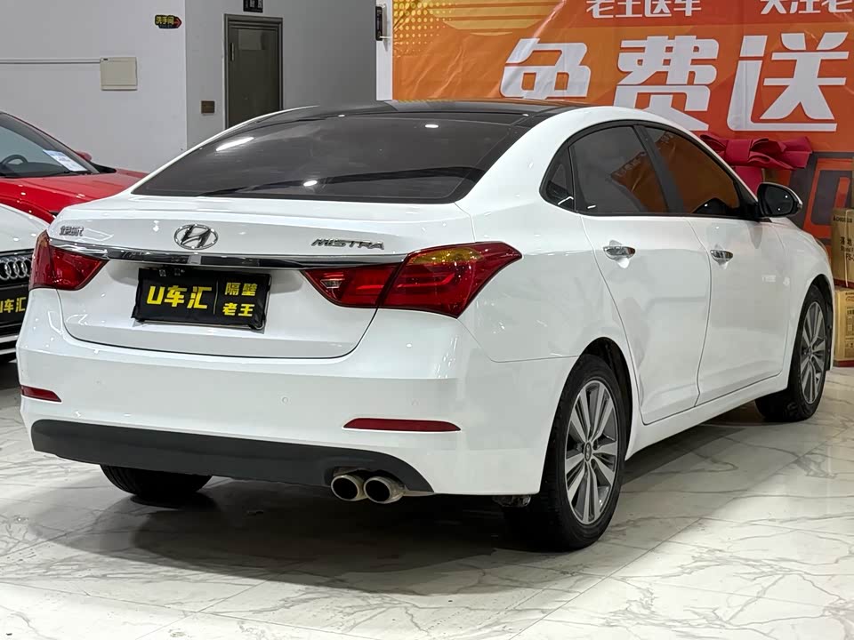 Hyundai Name picture