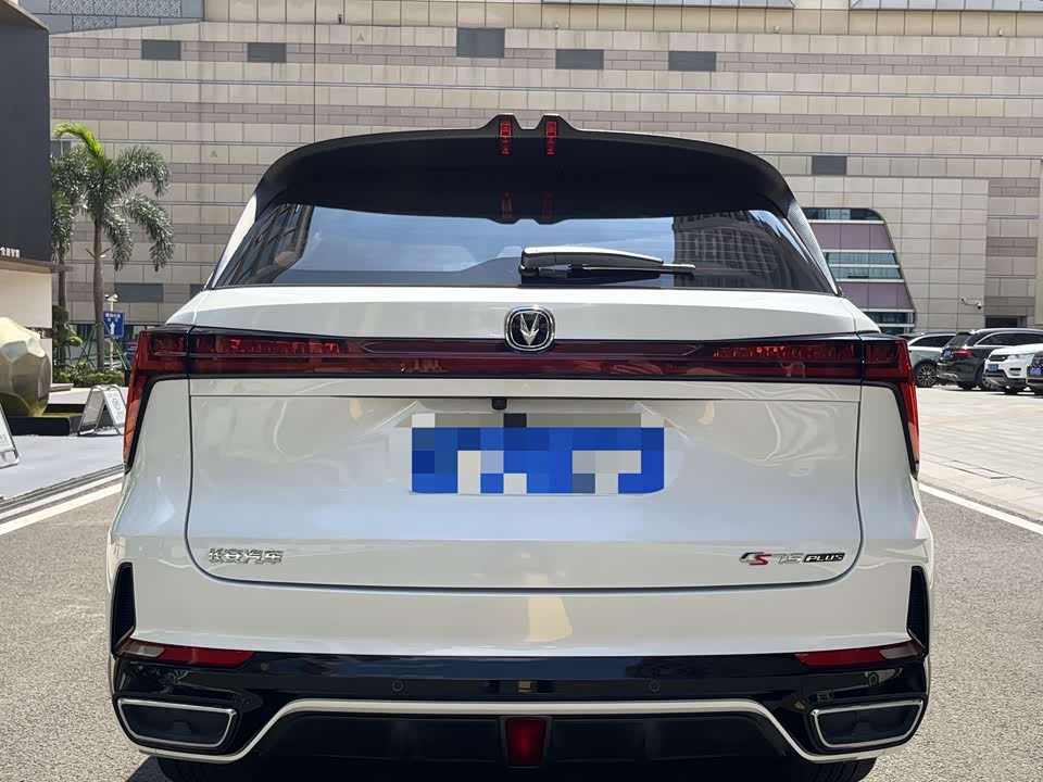 Haima Haikou Car