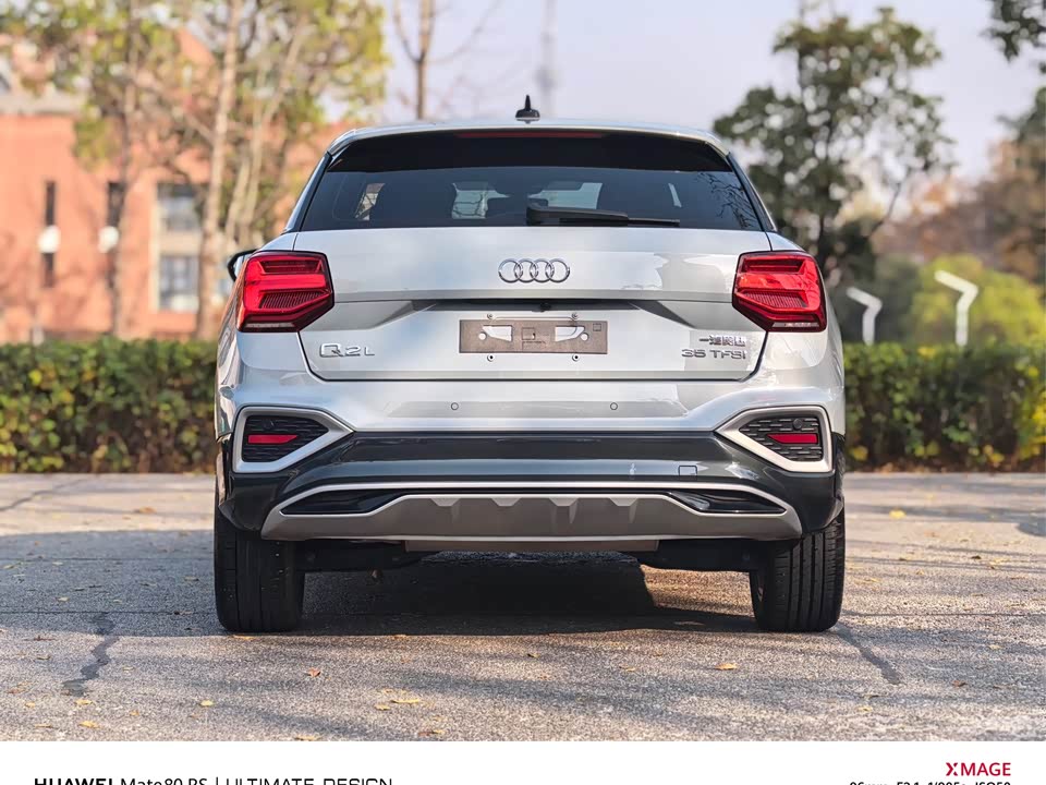 Audi Q2L