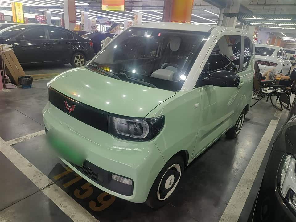 Wuling Hongguang MINIEV