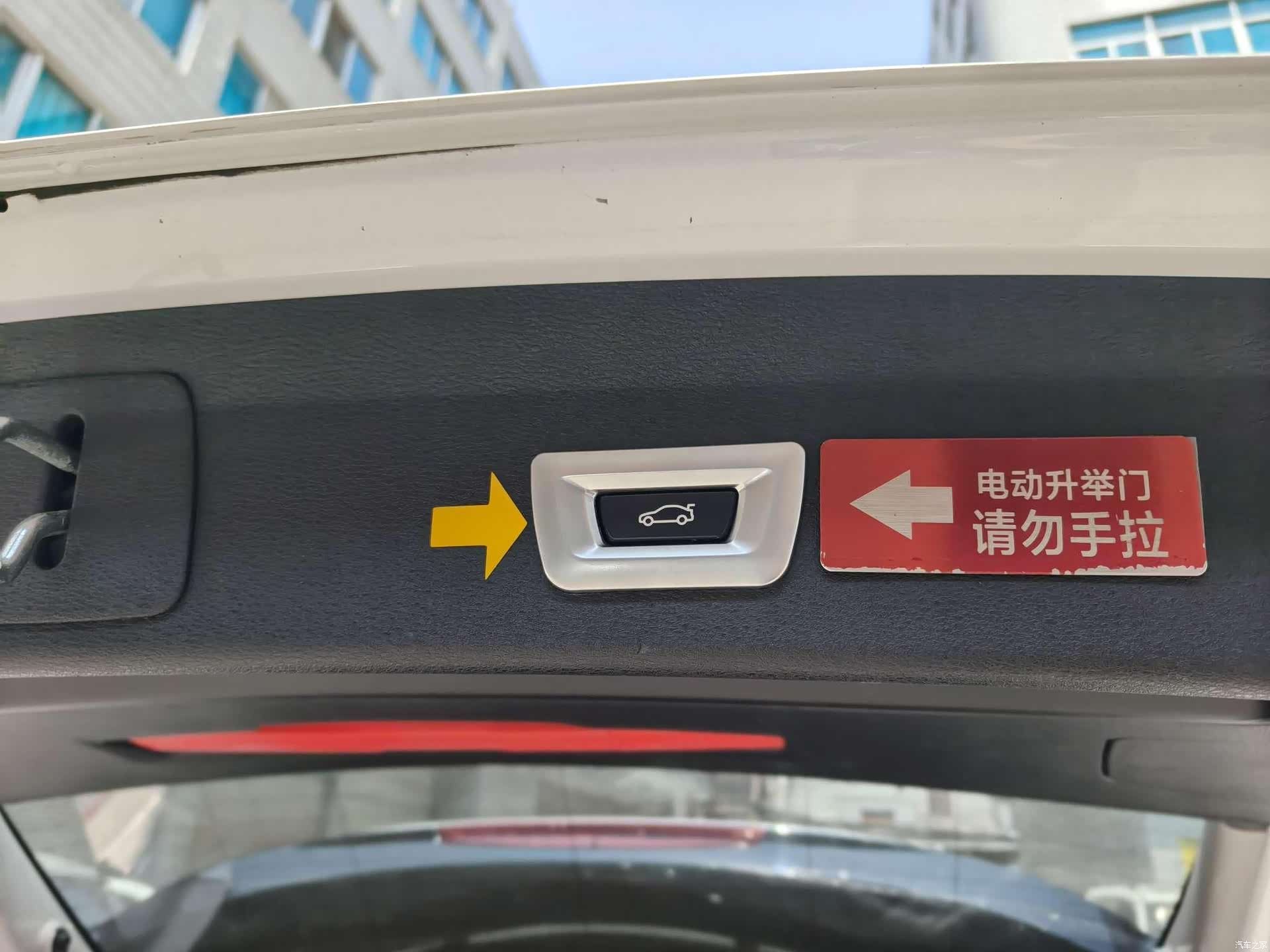 BMW X1, 2017 14