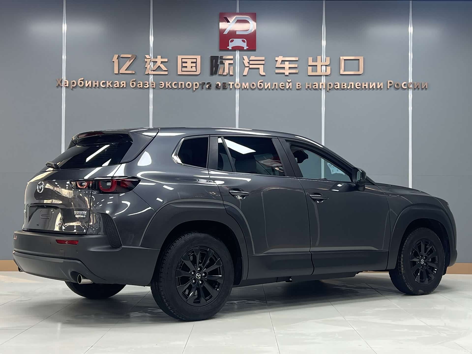 Mazda CX-50, 2023 4