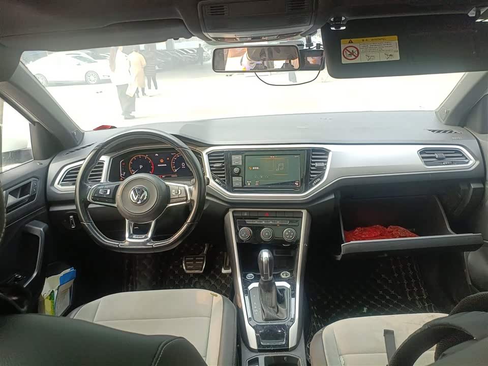 Volkswagen T-ROC exploring Songs