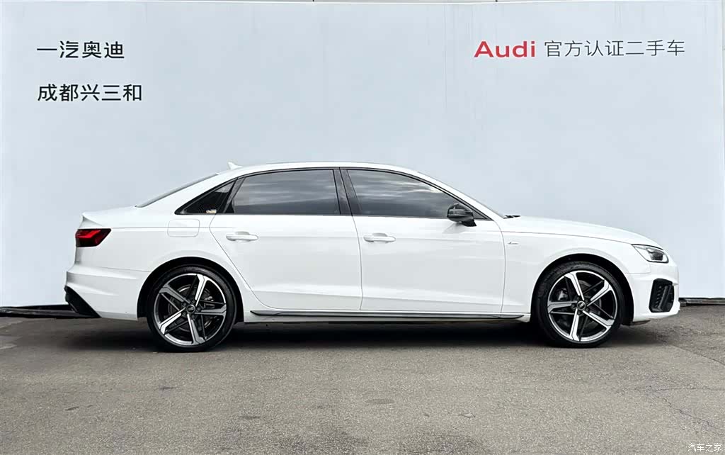 Audi A4L, 2024 3
