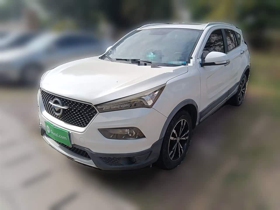 Haima S5