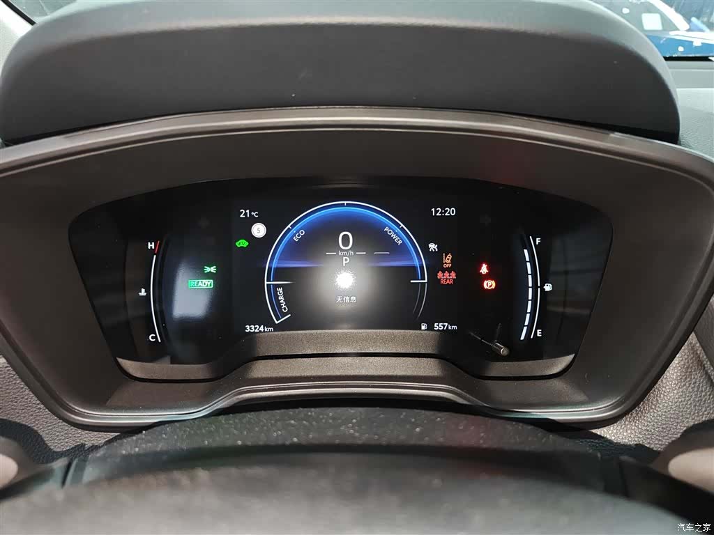 Toyota Frontlander, 2024 12