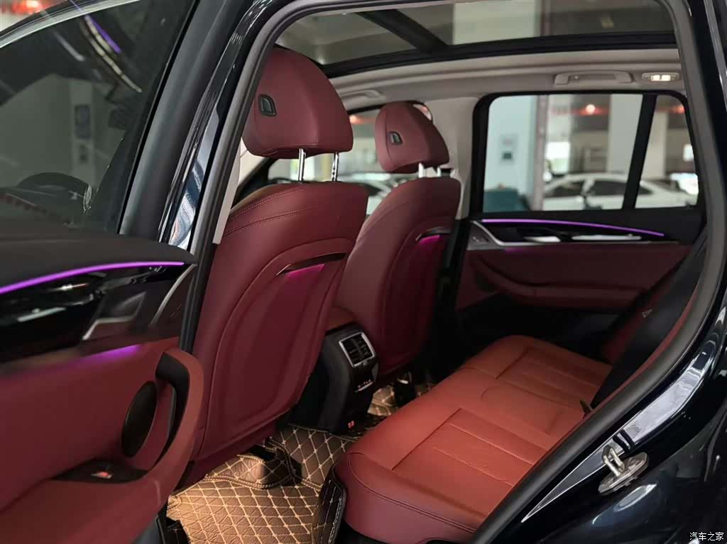 BMW iX3, 2023 10