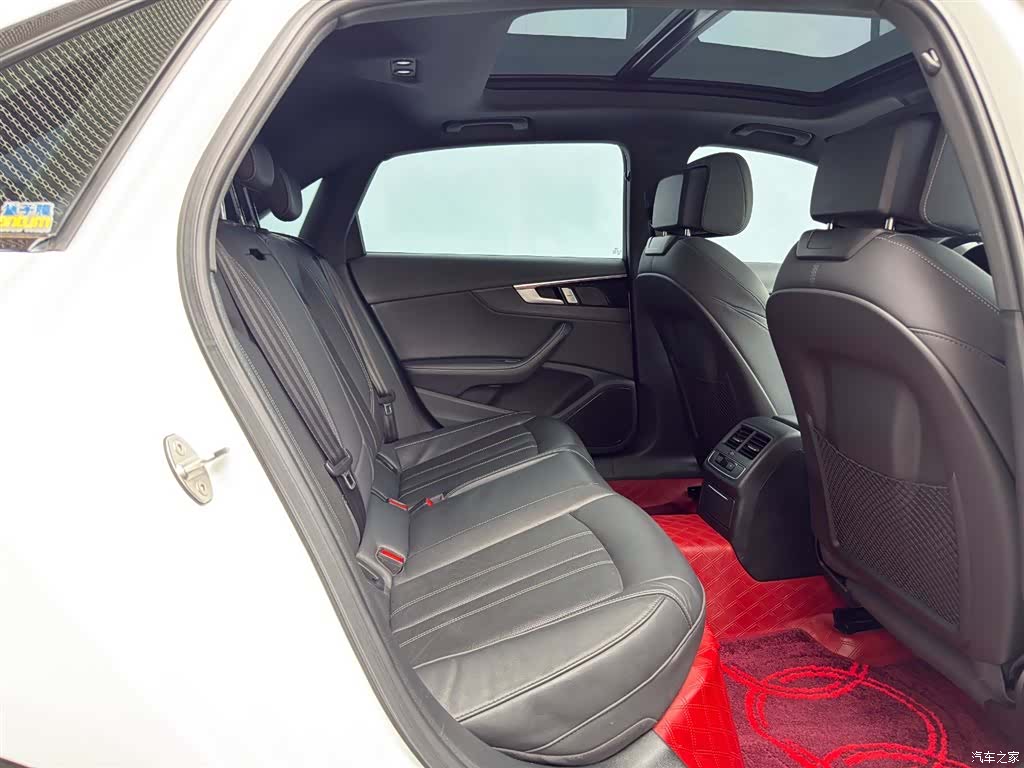 Audi A4L, 2024 13