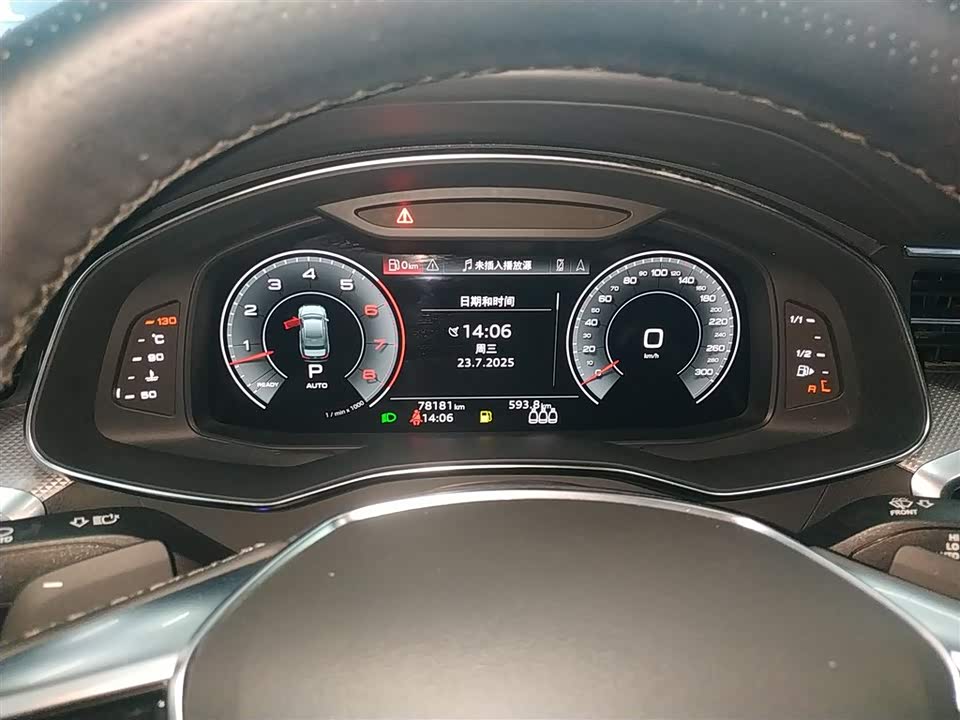 Audi A6L