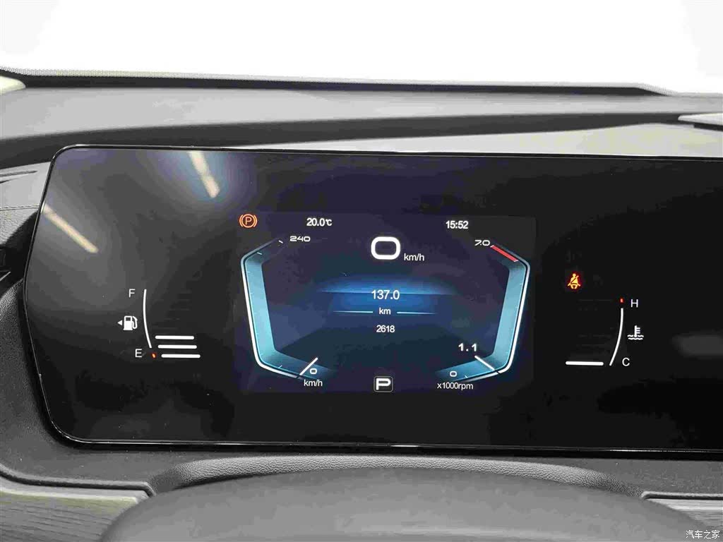 BAIC X7, 2025 15
